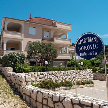 Apartments Dokovic Barbat na Rabu Екстер'єр фото
